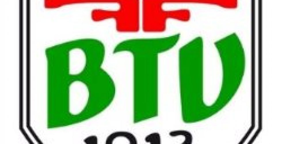 Das Logo des BTV